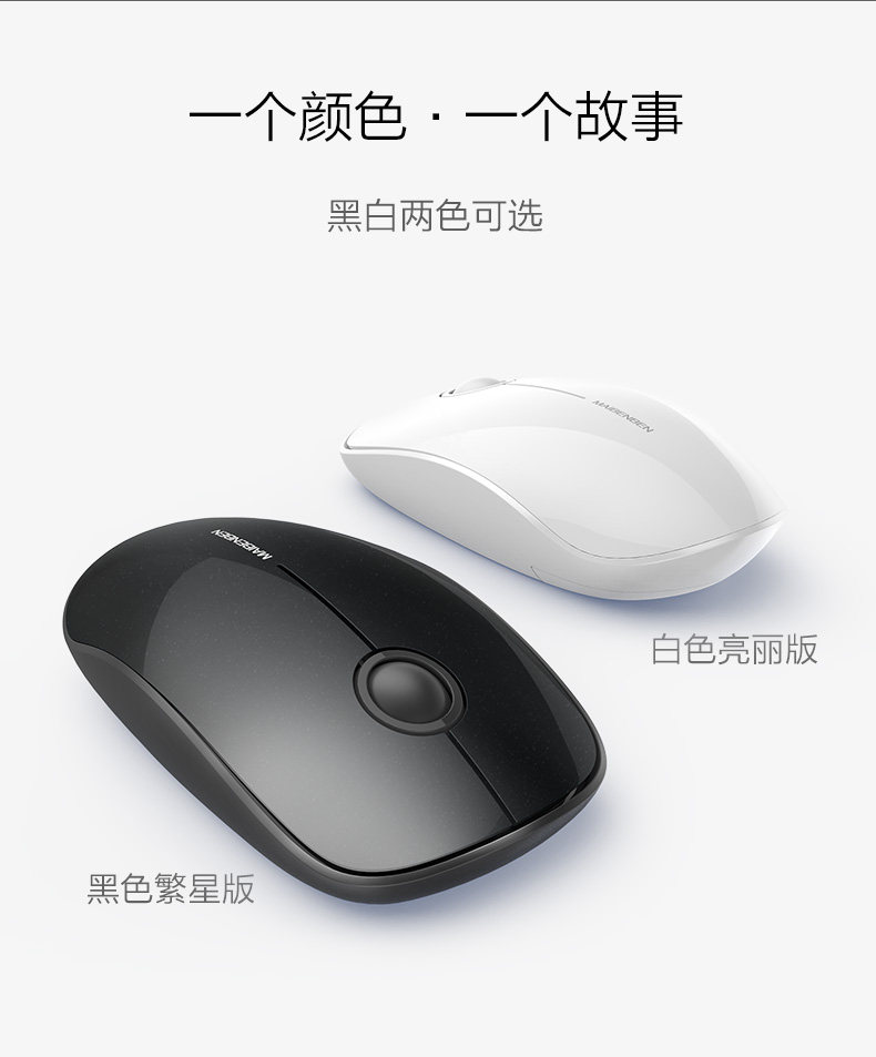 短款无线_03.jpg