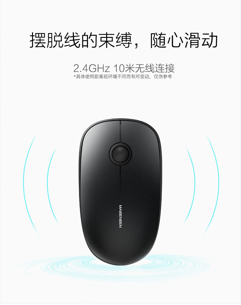 短款无线_10.jpg