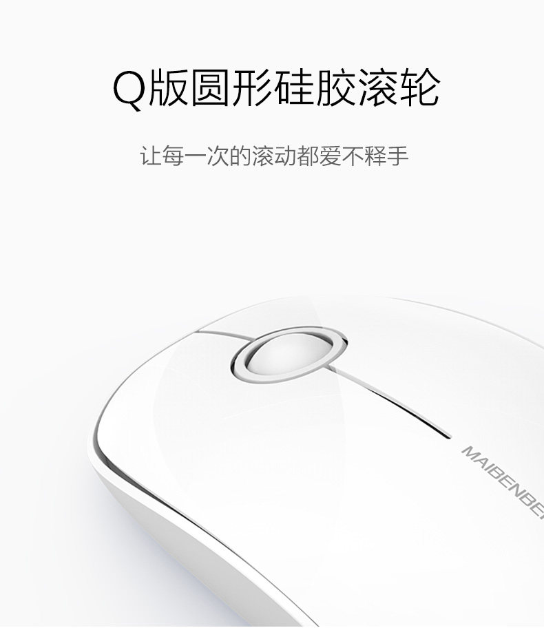 短款无线_08.jpg