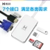 Mai Benben Type-C docking trạm chuyển đổi usb Bộ chuyển đổi máy tính Apple điện thoại di động Huawei Mate10 P20 - USB Aaccessories