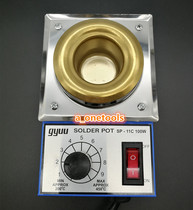 gyuu SP-11C lead-free melting furnace stainless steel tin melting furnace dipping furnace specimen furnace tin pot inner diameter 38mm