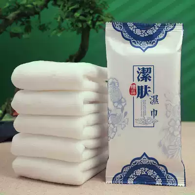 Wet wipes custom disposable thickening nano cotton hand mouth special hotel restaurant delivery can print logo advertising kitchen
