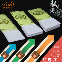 Hotel disposable catering advertising Restaurant general custom custom logo wet tissue towel factory direct portable