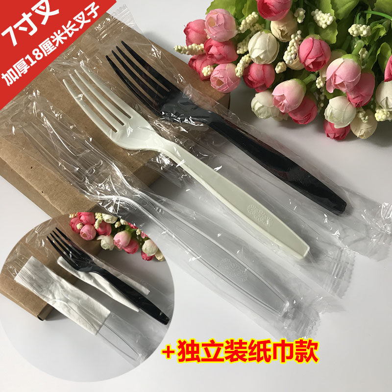 Thickened disposable fruit milk tea fork Independent packaging pizza Western food fork Pasta Fork Plastic 7 Inch Fork 18cm