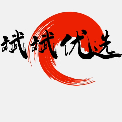 斌斌优品百货