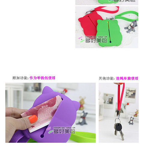 Túi đựng chìa khóa mèo may mắn Thẻ xe buýt dễ thương dành cho phụ nữ Hàn Quốc dây đeo bằng silicon ví silicone ví móc khóa coach