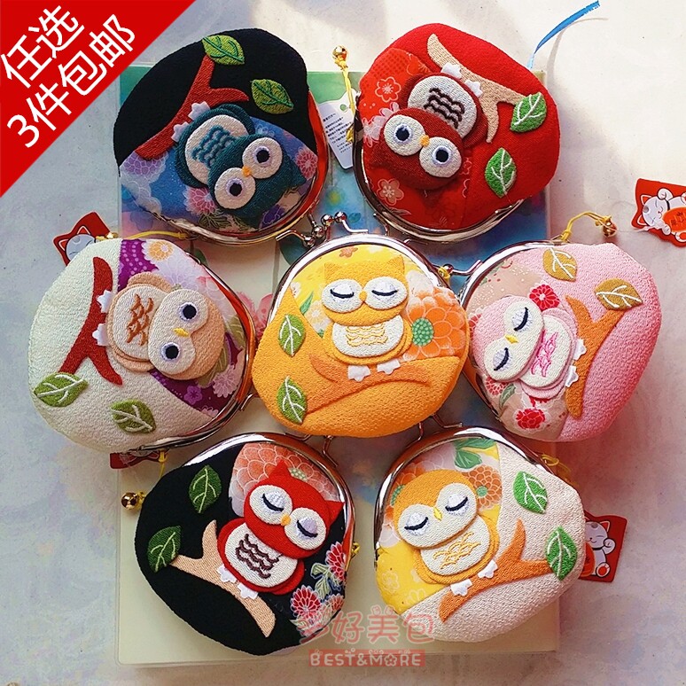 Coin purse female mini cute Korean key bag fabric canvas small bag small wallet student coin coin bag