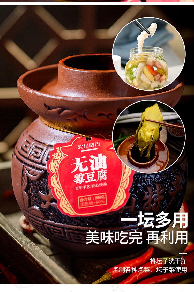 红豆奶酪夹心面包有馅代餐早餐