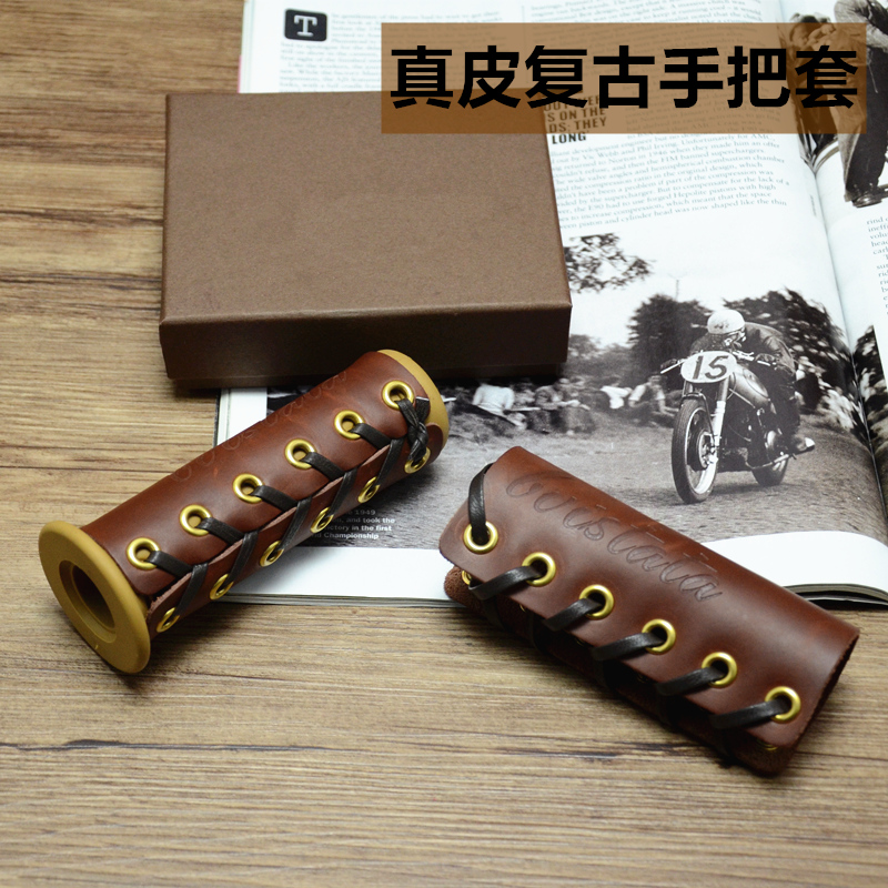 Locomotive Retrofit Retro Handlebar Sleeve Juvenile Lion 500 retrofit handlebar leather handlebar sleeve Bull Leather Grip Sleeve
