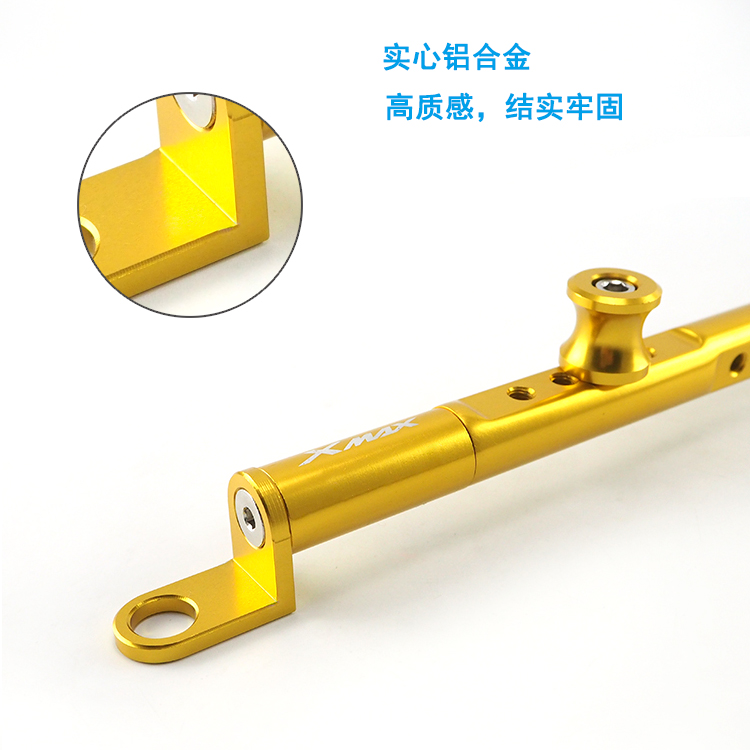 xe thăng bằng starider Xe máy XMAX250 / 300/400 NMAX155 SMAX155 thanh cân bằng sửa đổi thanh tay cầm điện thoại di động - Smart Scooter xe điện tự cân bằng