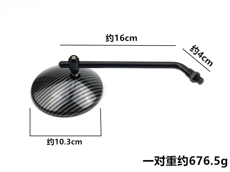 Suitable for Honda ns125la motorcycle modified rearview mirror calf yadiemma retro round reflector