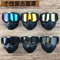 Kính râm xe máy retro Kính râm mũ bảo hiểm Harley mặt nạ kính off-road Kính râm cưỡi ngoài trời - Xe máy Rider thiết bị bộ bảo vệ đầu gối