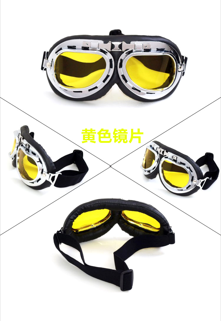 Xe máy phiên bản Hàn Quốc của Harley Prince mũ bảo hiểm kính xe điện cát và kính chắn gió xe máy có thể gập lại - Xe máy Rider thiết bị băng bảo vệ khớp gối