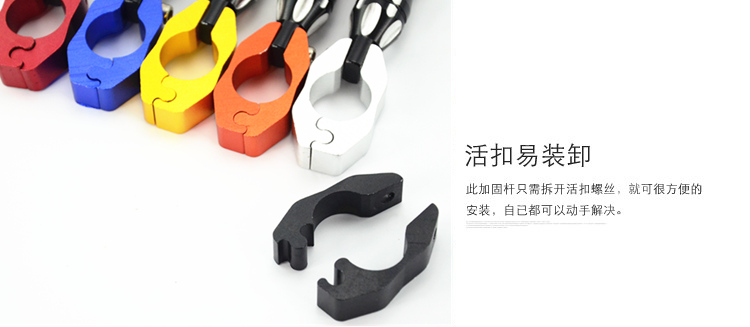 xe thăng bằng bobby Phụ kiện sửa đổi xe máy ph Phantom 150 加强 bóng Tăng cường thanh ngang EN thanh ngang CNC thanh cân bằng hai thanh gia cố - Smart Scooter xe thăng bằng starider có tốt không