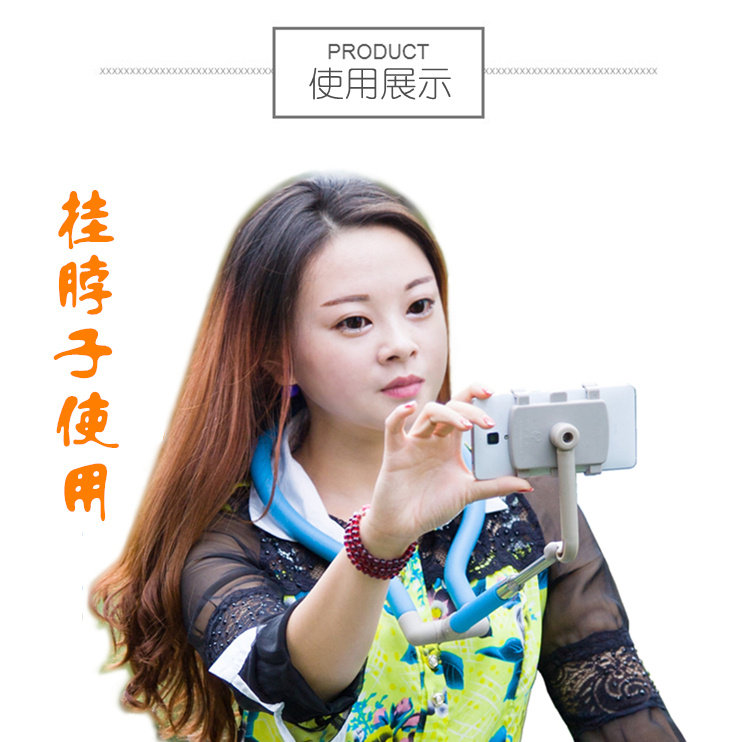 Multifunctional mobile phone holder Multifunctional universal lazy person holder bedside creative mobile phone holder fixing clip