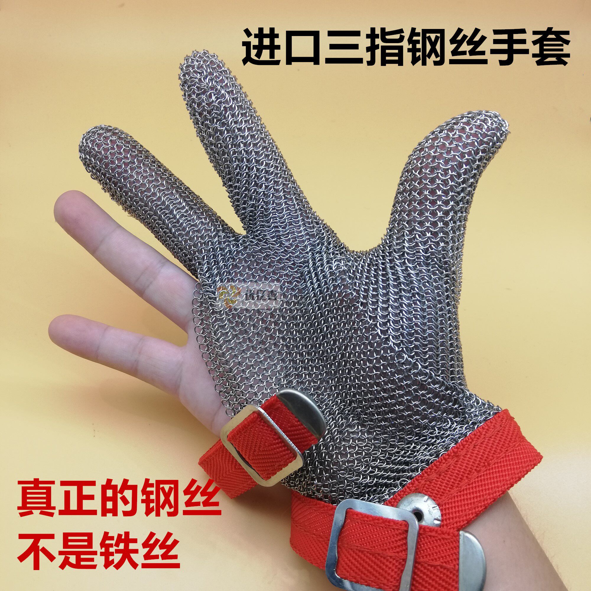 Clothing factory leather tailoring protection with steel wire gloves electric cut protection gloves Three-finger M-type inspection plant exclusive