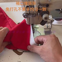 Flat car computer caravan pull cuffs oak frame Beer Bungled Pants Leggine neckline Neckline Briefs Strutting Racks