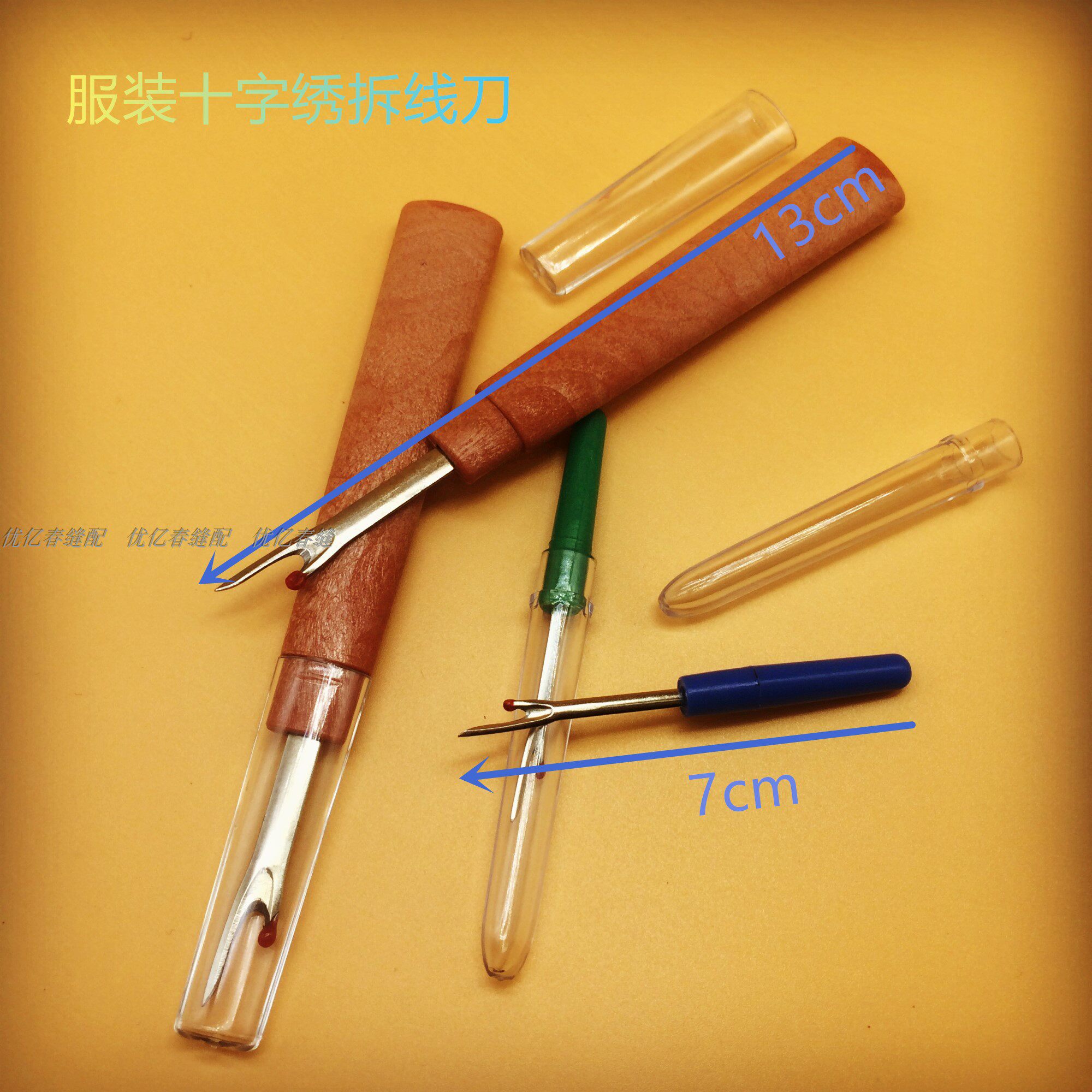 Large number Colour unstitcher plastic handle Plastic Shank Pick Up Eyesare Open eye parquet with unmarked needle wire ladle cross-stitch tool