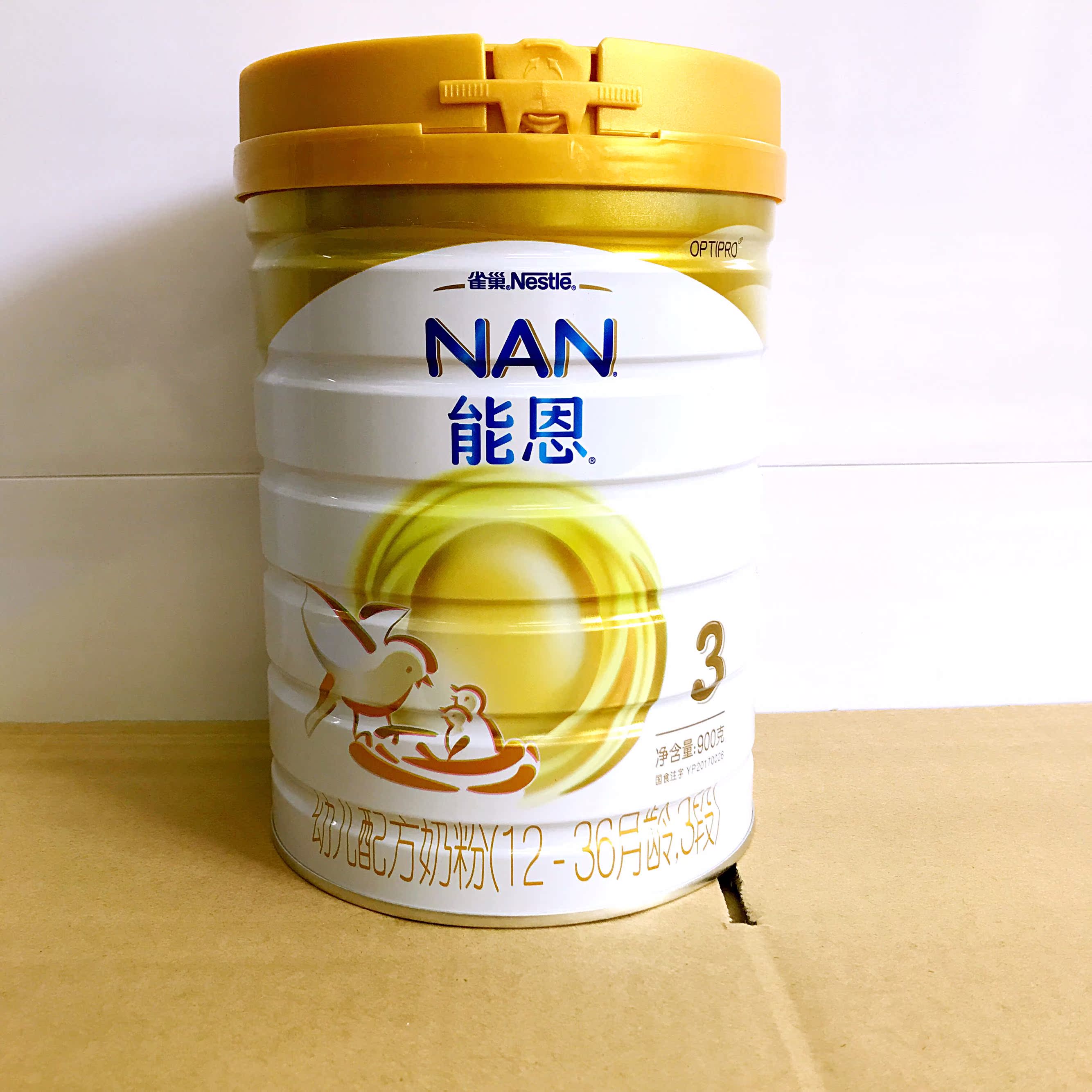 6 cans] Nestle Nenen 3 stage infant formula milk powder 900g gram bottled milk powder
