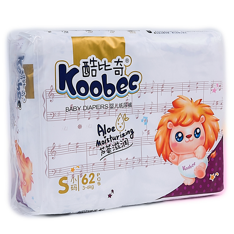 Cool Beach diaper S62M52 L46 XL 42 plate aloe vera moisturized