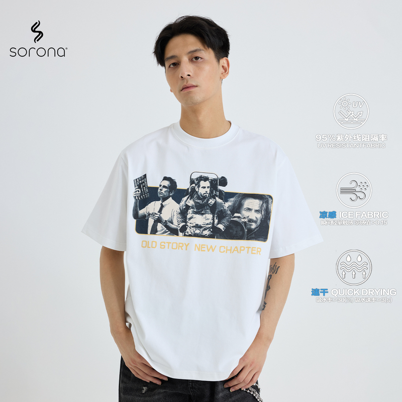 Reocha Hot 25 Autumn/Winter'Daydream Series' Solona Digital Print Pixel Portrait Short Sleeve Men's T-Shirt