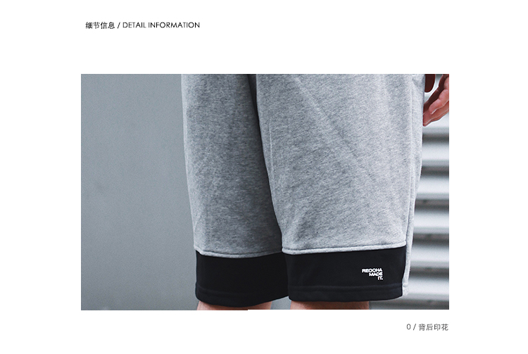 REOCHA (Nóng) Mùa xuân và mùa hè 18S / S màu sắc phù hợp với quần lửng ống rộng thể thao quan ao nam