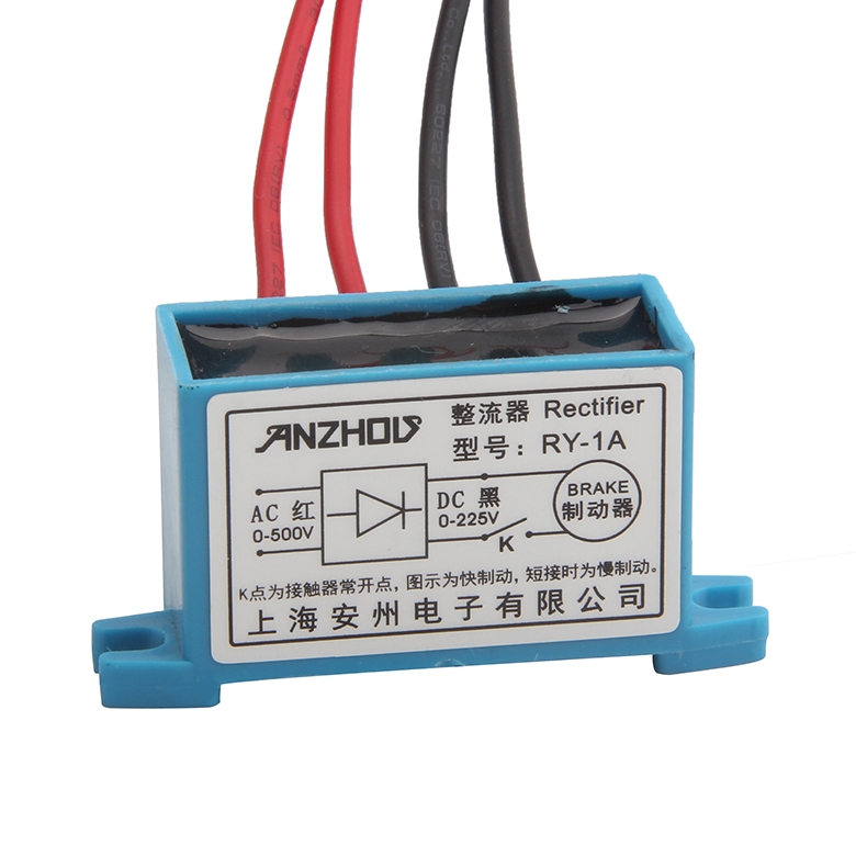 RY-1A rectifier motor brake brake slot rectifier module 0-225V