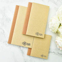 Judy handmade TN sulfuric acid paper Kraft paper Water pattern paper Parchment mixed core passport version