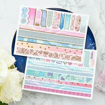  Judy handmade hand account material Hand account sticker Watercolor blotting label 2 pieces