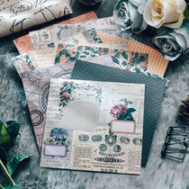 Judy handmade single-sided pure original hand account background material paper 160G 12 sets 21039