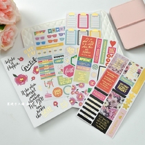 Judy handmade DIY SCRAPBOOK Handbook material hot stamping Handbook stickers 5 pieces