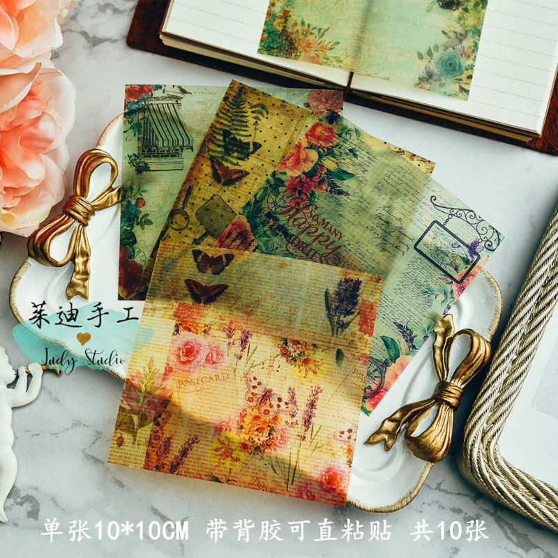 Judy hand laid 4-inch 10 * 10 cm sulphuric acid paper background adhesive sticker TN hand account material