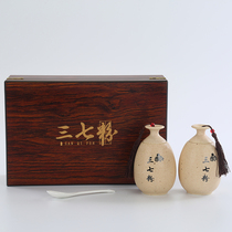 Sanqi powder packaging box gift box high-grade Tianqi specialty gift box porcelain bottle 250g gift empty box wholesale customization