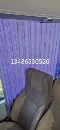 Ютонг автобусная занавес