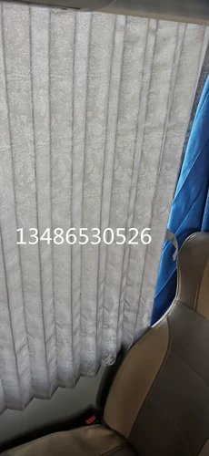 Ютонг автобусная занавес