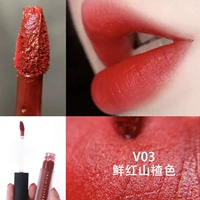 V03-Zhenghong Tyranian Fresh Red Hawthorn Color