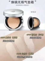 Little Silver Mirror-P01 (розовый фарфоровый белый) специальность