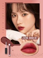 Молоко белое v25-роз глина