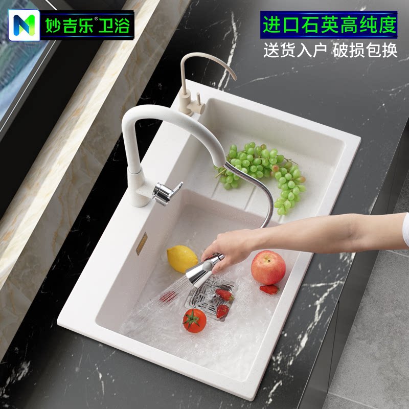 Quartz stone sink Step high and low large single sink Home washing basin Wash Basin Granite stage Basin Swallow white