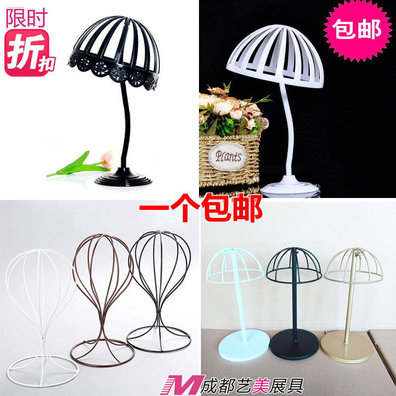 Mother and baby hat shop children adult three-dimensional hat holder hat helmet display stereotype inner bracing wrought iron drag plastic ring