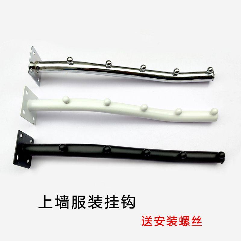 Clothing store clothes display retro point hanging on the wall hook deer head small flower bronze red copper iron wall hanging is hanging