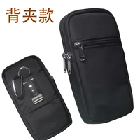 Черный 18 см назад клип