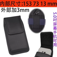 Черный 5.0 Вертикальный стиль без клипс 153 75 12 За подробностями обращайтесь в службу поддержки клиентов