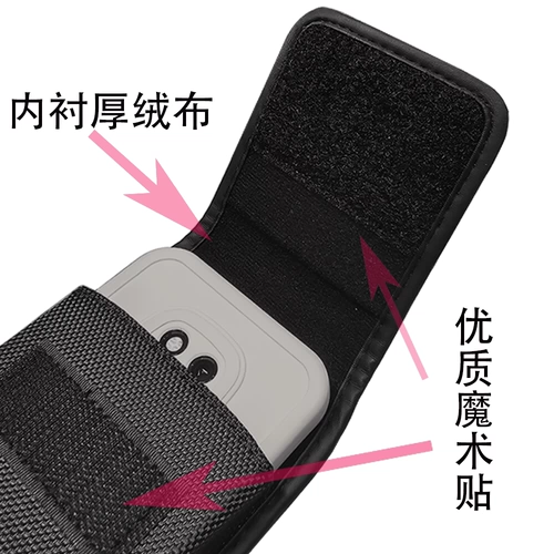 Черный ремень, мобильный телефон, мужская ультратонкая спортивная нейлоновая невидимая универсальная поясная сумка