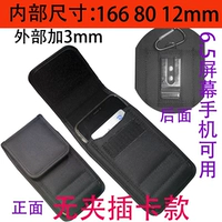 Black 6.5 Заглушка с заправочной картой -В вертикальной модели 165 80 12 Для получения подробной информации обратитесь в службу поддержки клиентов