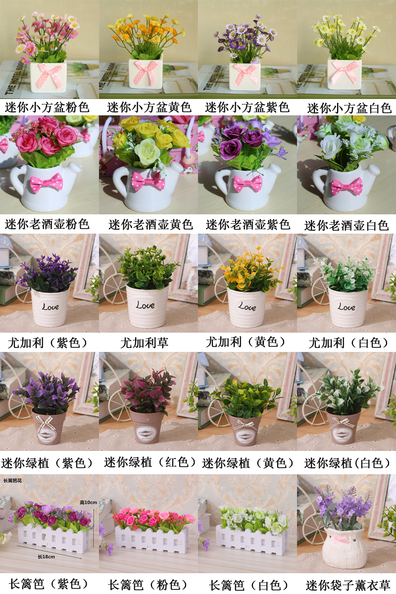 Hoa nhân tạo hoa giả nhựa hoa khô bó hoa cây nhỏ trong chậu đặt trang trí tấm gỗ nhỏ trang trí nhỏ - Trang trí nội thất trang trí phòng ngủ nhỏ