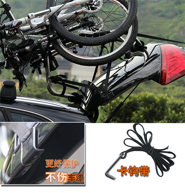 GM phía sau treo xe khung hành lý xe giá khung xe đạp khung xe đạp khung treo phụ kiện tự làm giá nóc ngang xe 7 chỗ