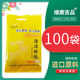 Welu Jipin Cleaning Soft Glue 100 Bags Specialized in Car Cleaning, ທໍາຄວາມສະອາດຫ້ອງການບ້ານ