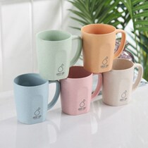 Family plastic toothbrush cup couple cute tooth cup student wheat straw mouthwash cup household