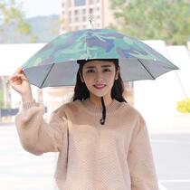 Shading and sunshade artifact) UV-proof umbrella hat umbrella hat umbrella fishing head umbrella hat sun hat umbrella